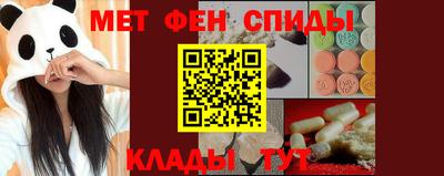 скорость mdpv Канаш