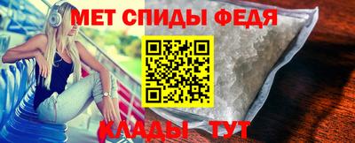 бошки Камышлов