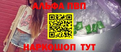 бошки Камышлов