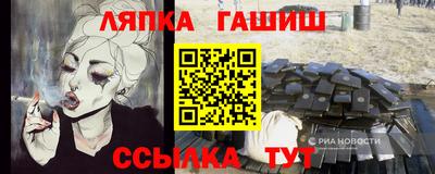 бошки Камышлов