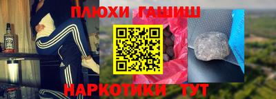 дживик Кандалакша