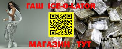 бошки Камышлов