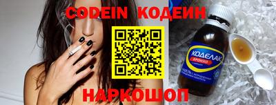 дживик Кандалакша