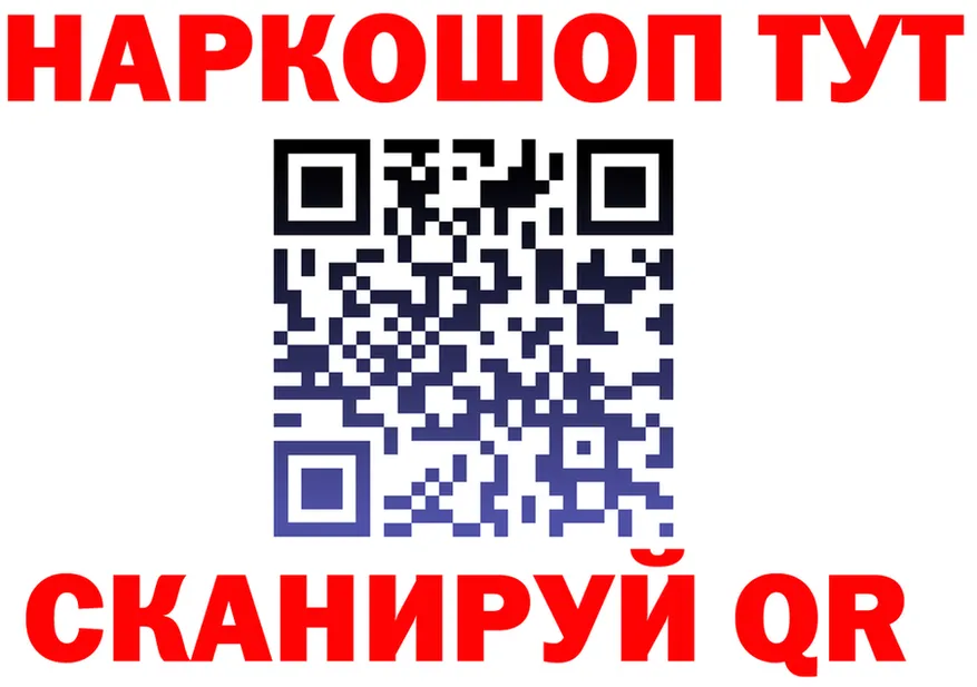 Героин гречка как зайти это kraken Лысьва