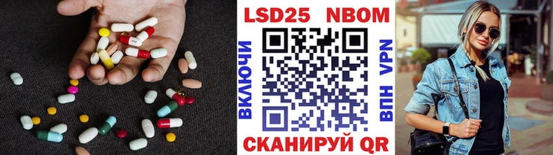 блэк спрут   дарнет шоп  Лысьва  LSD-25 экстази ecstasy 