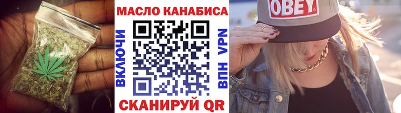 Дистиллят ТГК вейп с тгк  Лысьва 