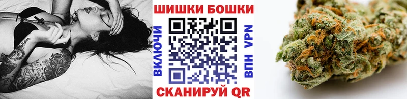 нарко площадка официальный сайт  Лысьва  Бошки Шишки гибрид  кракен ссылки 